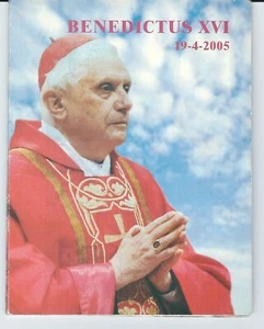 VATICANO DIVISIONALE 2005 PROVA NON UFFICIALE IN BLISTER - Foto 1 di 3