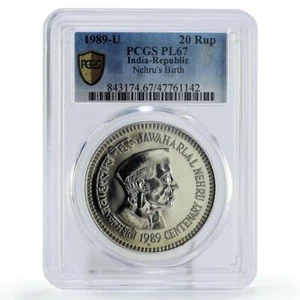 India 20 rupees Prime Minister Jawaharlal Nehru Politics PL67 PCGS Ni coin 1989 - Picture 1 of 2