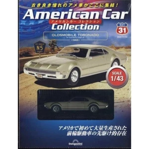 American Car Collection #31 Oldsmobile Toronado 1966 1/43 DeAGOSTINI model cars - Picture 1 of 8