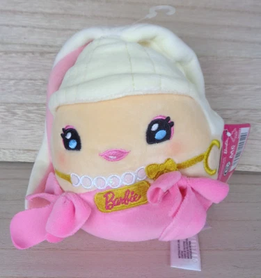 Barbie Cuutopia 5" Peluche Pijamada Rosa Gorro Mini Peluche Nuevo Con Etiquetas Foto 1 de 4