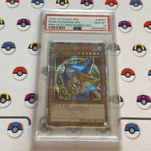 YuGiOh Dark Magician Girl 20th Secret Rare PSA10 Collector Japan Card - Picture 1 of 2