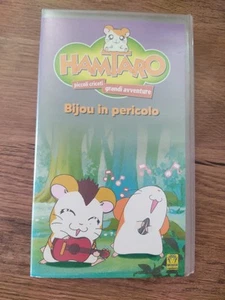 VHS USED HAMTARO VOL. 4 PICCOLI CRICETI,GRANDI AVVENTURE - Foto 1 di 4