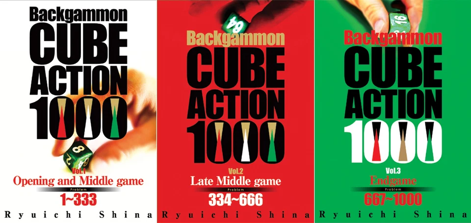 BOOK Backgammon Cube Action 1000 by Ryuichi Shina. 3 vols. Pub. 2013. Free P&P - Image 1 of 1