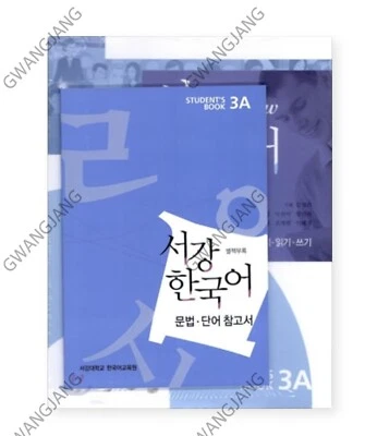 Sogang Korean 3A Student's Book New Series Guide Study Learn Kpop Famous Hot - Image 1 of 3