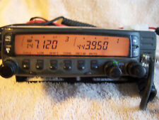 Used Kenwood TM-733 Radios for Sale | HifiShark.com