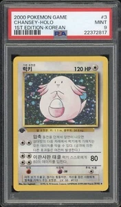 2000 Pokemon KOREAN 1st Edition Base Set Chansey Holo 3/102 PSA 9 MINT - Picture 1 of 2