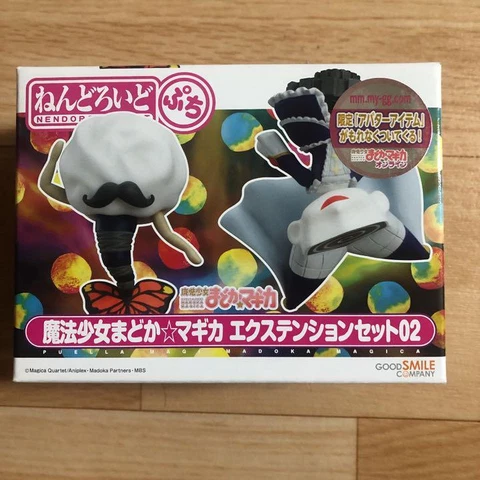 Nendoroid Petit Puella Magi Madoka Magica Extension Set 02 Figure GSC Cover