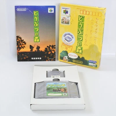 DOBUTSU NO MORI Animal Crossing + Pak Nintendo 64 3222 n6 - Image 1 of 4