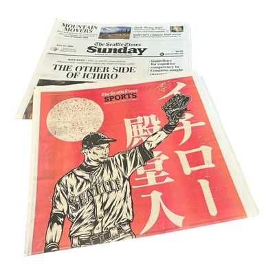 Ichiro Suzuki Seattle Times Baseball HOF Induction Preview July 27, 2025 - Image 1 of 4