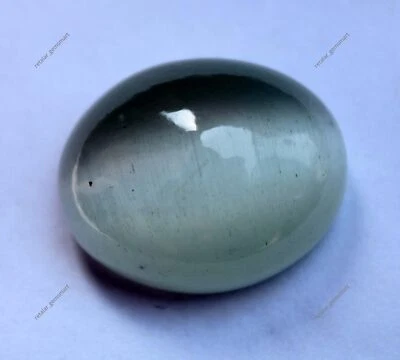 Excelente piedra preciosa de cabujón ojo de gato blanco luz natural 57 quilates Foto 1 de 4