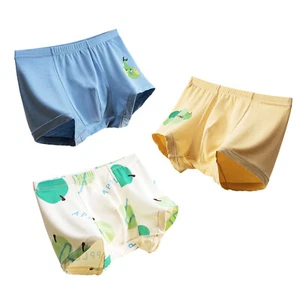 3-Pack Boys’ Ultra-Comfort Underwear Kids Breathable Bamboo Viscose Boxer Briefs - Picture 1 of 25