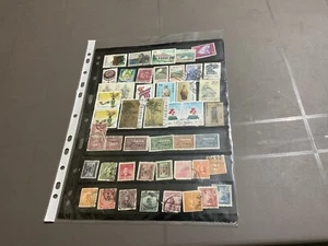China mixed stamps lot - Picture 1 of 1