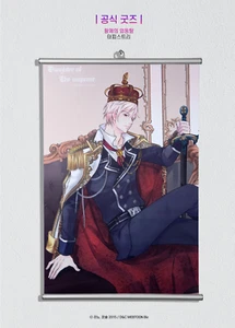 Daughter of the Emperor Korean Webtoon Wall Hanging Tapestry Comics Manga Manhwa - Picture 1 of 4