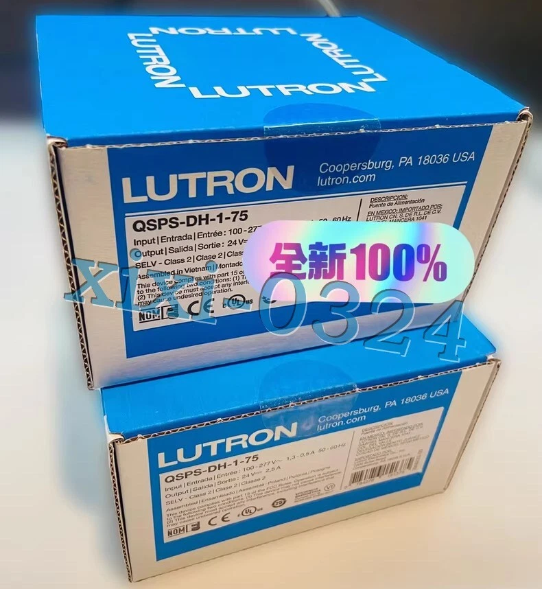 New Lutron QSPS-DH-1-75 Power Module Fast delivery - Image 1 of 4