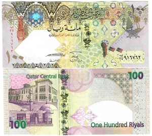 Qatar 100 Riyals 2007 UNC - Picture 1 of 1