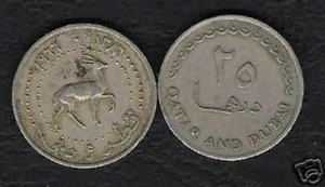 QATAR & DUBAI 25 DIRHAM KM4 1966 GAZELLE NON EXISTING COUNTRY NAME GULF GCC COIN - Picture 1 of 1