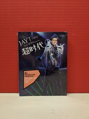 Sealed 2xCD Set Jay Chou The Era 2010 World Tour 2011 JVR Music Import Foto 1 de 3