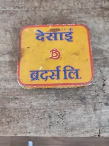 Vintage alte Litho Druck indische Marke DESAI Zigarette Adv Dose leere Tasche Box - Bild 1 von 6
