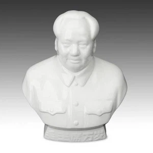 VINTAGE CHINESISCHE KULTURREVOLUTION PORZELLAN BÜSTE FIGUR VON MAO ZEDONG - Bild 1 von 4