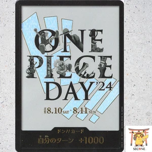DON Card [White Background] Promo Premium Card Collection ONE PIECE DAY 24 Jp NM - Picture 1 of 1