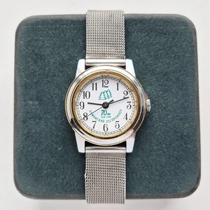 Watch Slava 2414 SU 21 Jewels USSR RUSSIA Vintage Soviet / FOREST DIAL - Picture 1 of 10