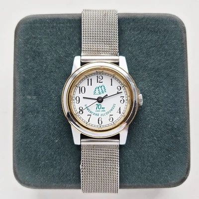 Watch Slava 2414 SU 21 Jewels USSR RUSSIA Vintage Soviet / FOREST DIAL - Image 1 of 4