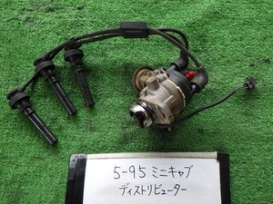 MITUBISHI Minicab U42T Distributor 3G83 W74 MD313409 - Picture 1 of 5