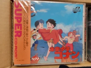 Conan the Boy in Future (1992) Brand New Factory Sealed Japan PC-Engine Super CD - Picture 1 of 3