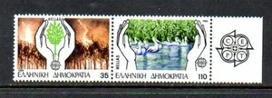 Greece Stamps - Scott # 1569a - Mint Never Hinged - Europa - Picture 1 of 1