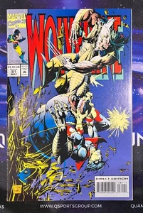 Wolverine #81 mayo 1994 Adam Kubert cubierta Marvel Comics MCU (W307) - Imagen 1 de 3