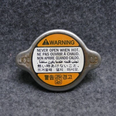 Tapa de presión del radiador Kia Rio & Rio5 2006-2011 1,6 OEM 74485 Foto 1 de 3