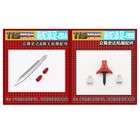 Weapon Big Sword Heightening Upgrade Kit For Haslab Victory Saber -115 STUDIO