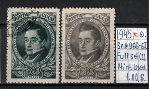 Soviet stamps 1945 SC#966-67 Full set Mint/Used COMB.SHIPPING A080055 - Picture 1 of 2