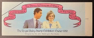 Gran Bretagna - Biglietto Esposizione Francobolli Royal Baby 1982 - Autoadesivo - MNH - Foto 1 di 2