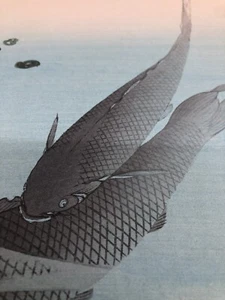 Schöne japanische Kunst Karpfen Bilddruck mit Farbe Touch Tinten - Bild 1 von 6