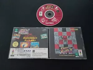 Import Panasonic 3DO - Super Street Fighter II X Turbo Japan giapponese VENDITORE USA - Foto 1 di 2