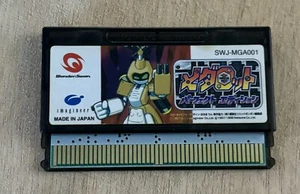 Bandai WonderSwan Medarot: Perfect Edition - Kabuto Version - Foto 1 di 3