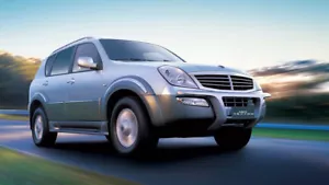 SSANGYONG REXTON Y250 2006 WORKSHOP MANUAL TALLER REPAIR SERVICE PDF DVD ENGLISH - Imagen 1 de 5