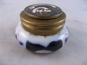 Gaudy Welsh Lustre Keramik Tintenfass - Bild 1 von 7