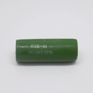 1x PEV-15 15 OhM 10 %15w Widerstand UdSSR <Militärqualität> NOS - Bild 1 von 3