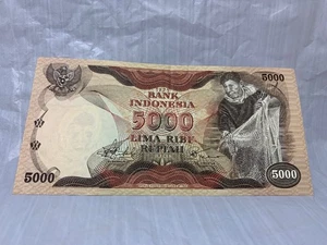 Indonesia 5000 rupias 1975 - Imagen 1 de 7