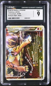 CGC 9 MINT Entei & Raikou LEGEND 2010 Unleashed Bottom 91/95 Holo Pokemon Card - Picture 1 of 2