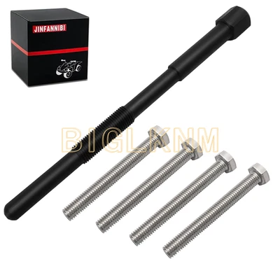 Primary & Secondary Drive Clutch Puller Tool for Can-Am Commander 1000 800 800R - Image 1 of 4