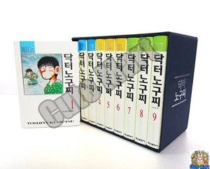 DR. Noguchi Vol 1-9 Set Webtoon Manhwa Koreanisch (닥섰 노구찌) - Bild 1 von 5