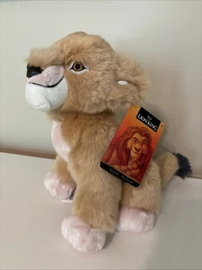 Disney Park Store Il Re Leone Giovane Mufasa Cub Peluche Morbido Giocattolo *NUOVO* - Foto 1 di 12