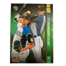 2016 BBM Shohei Ohtani #01 CLIMAX Two-faced Nippon Ham Fighters JP Excellent