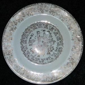 6 Inch Knowles Bone China Bread Plate Gold Floral with Ribbons and Castle - Picture 1 of 3