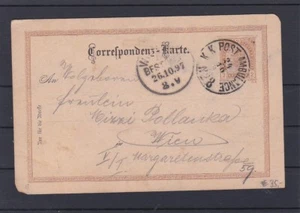 Ö 1897 K. K. Post sello ambulancia en tarjeta de correspondencia a Viena  - Imagen 1 de 2