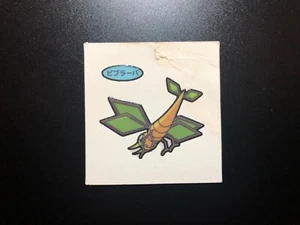 Vibrava - Pokemon Daiichi Pan Sticker Decochara Seal Pokemon Bread *US SELLER - Picture 1 of 3