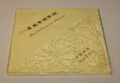 Pañuelo de seda real dorado bordado a mano festoneado corte pañuelo pañuelo nuevo Foto 1 de 4